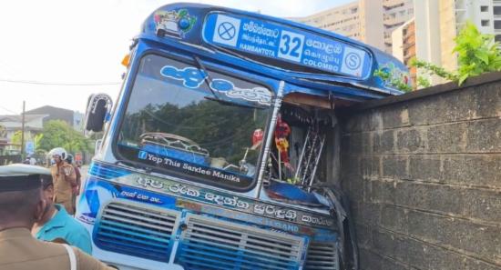 Passenger Bus Slams Into Wall In Galle, Sri Lanka